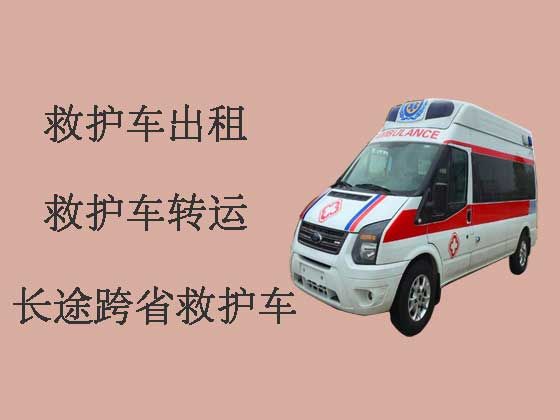 苏州救护车出租|120救护车护送病人转院